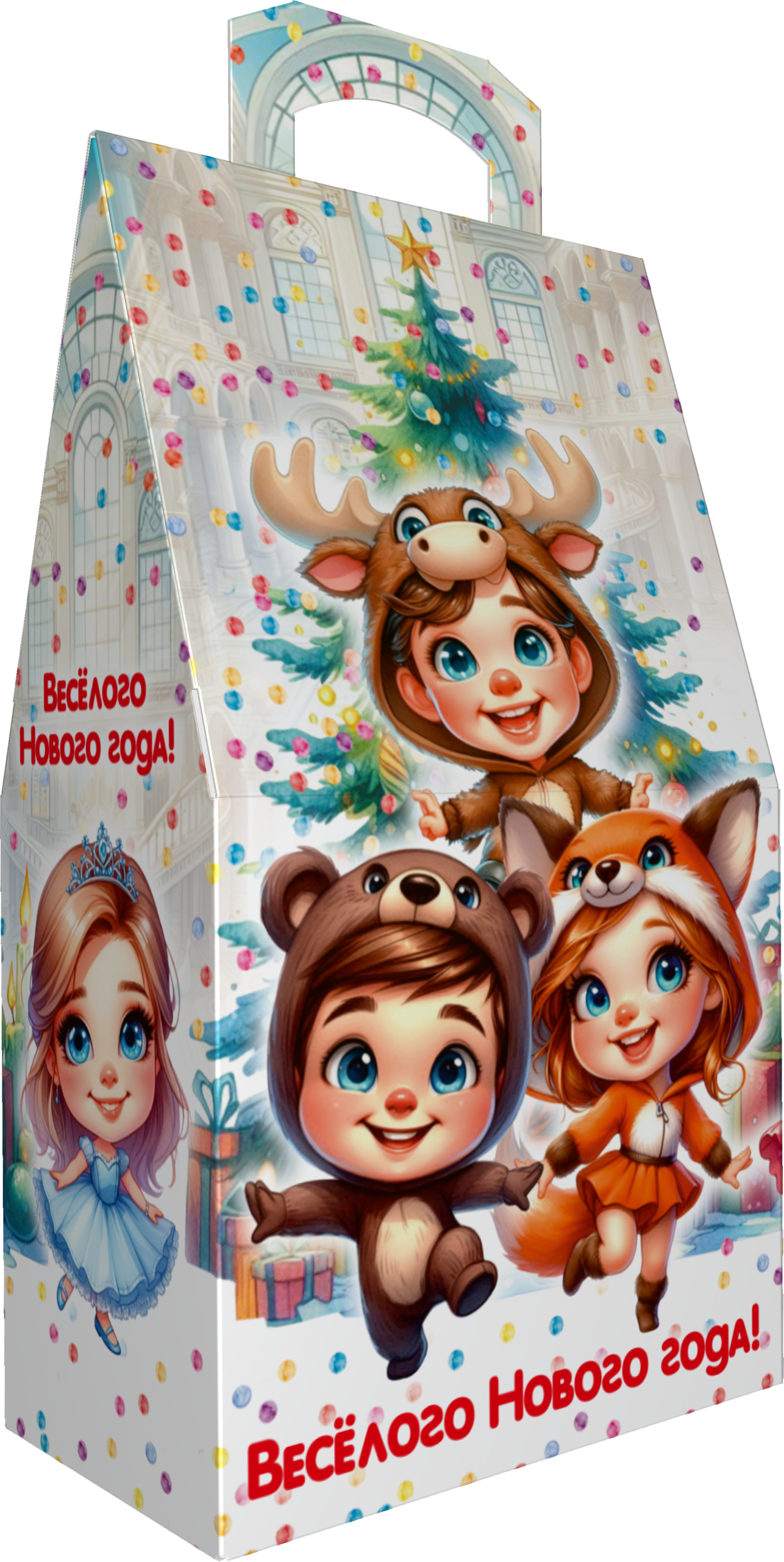 Коробка подарочная Новогодний карнавал, 150х86х270 (+38) мм — изображение 5